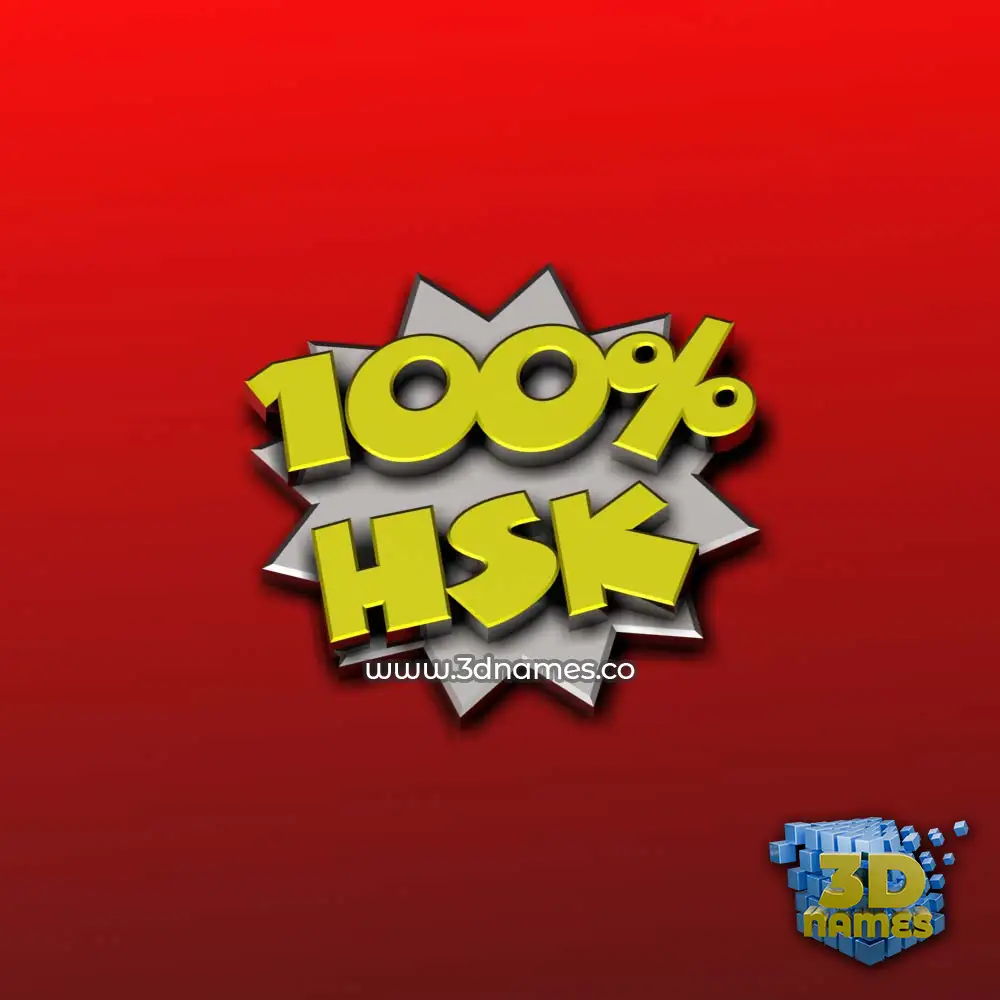 hsk in 100 Percent style - 3D name wallpaper