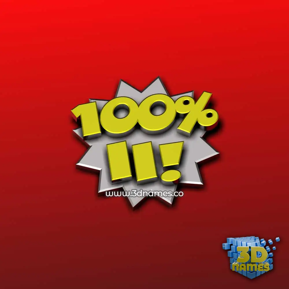 ii in 100 Percent style - 3D name wallpaper