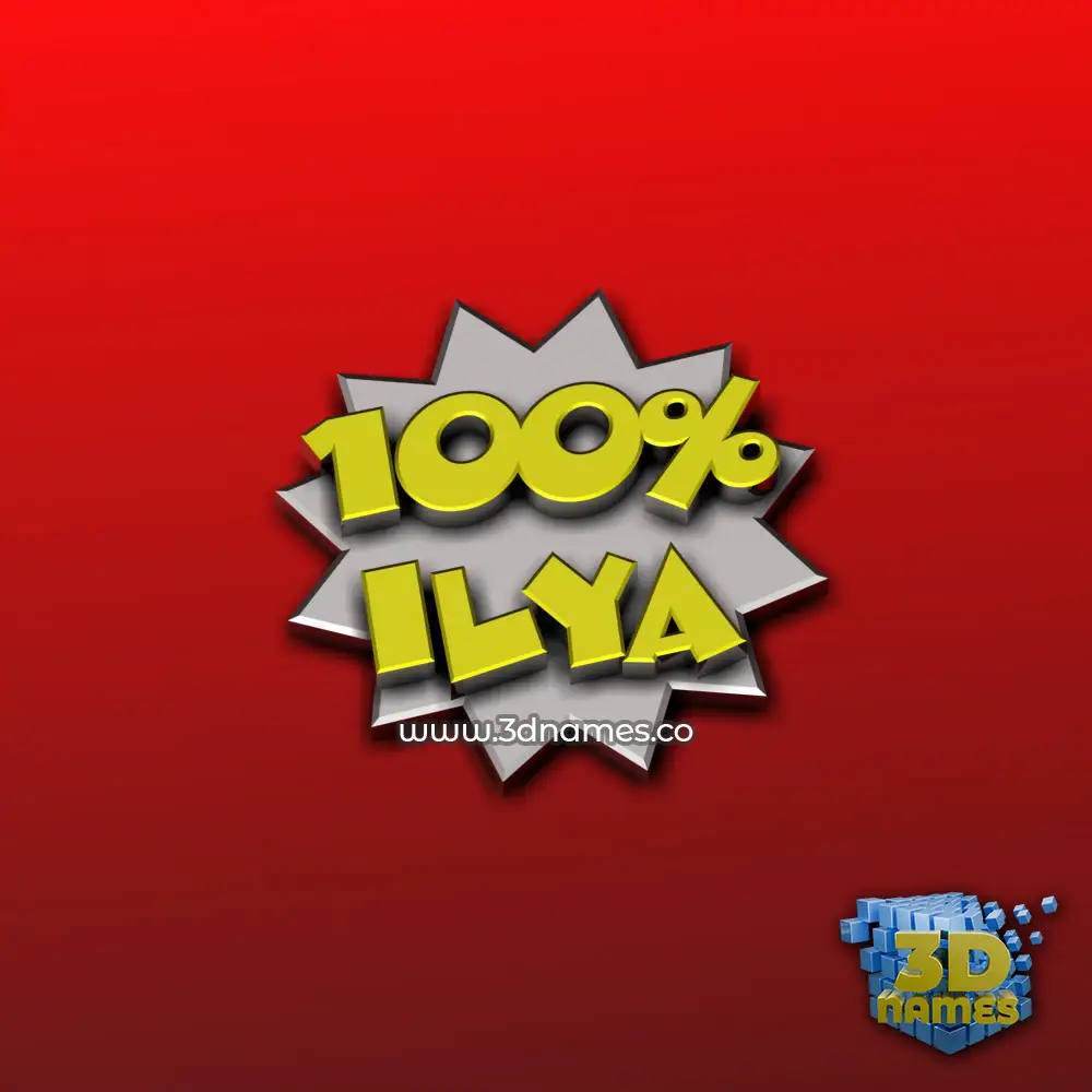 ilya in 100 Percent style - 3D name wallpaper