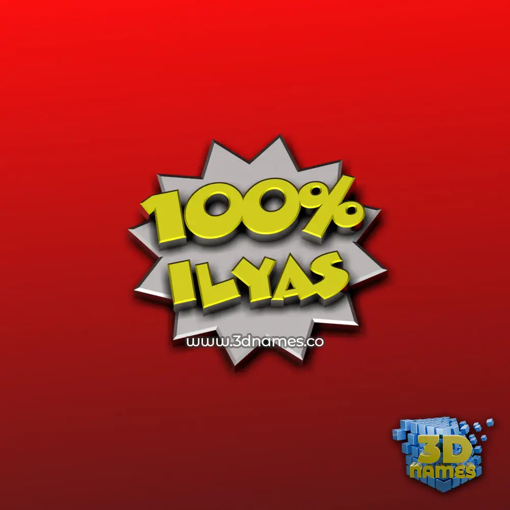 ilyas in 100 Percent style - 3D name wallpaper