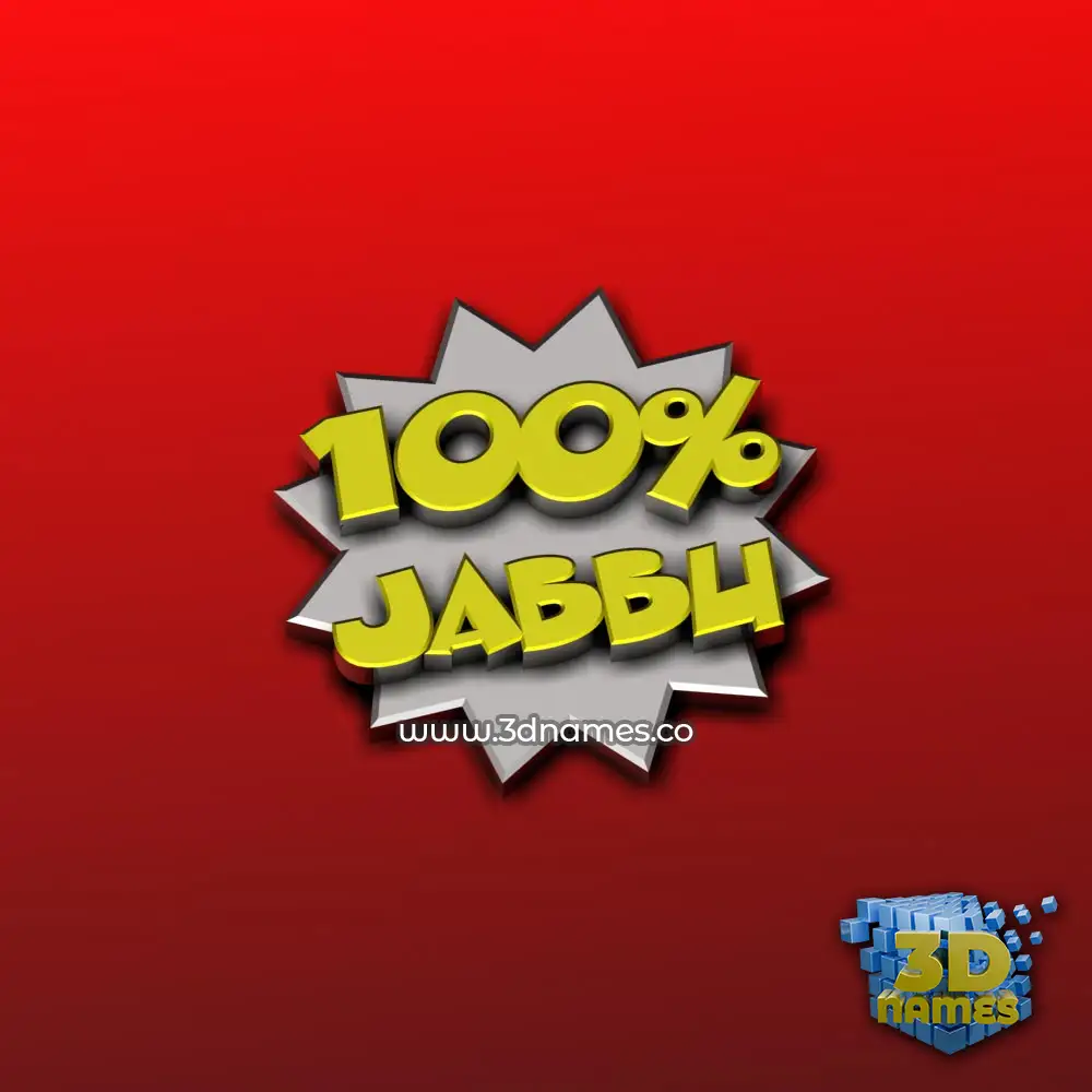 jabbu in 100 Percent style - 3D name wallpaper
