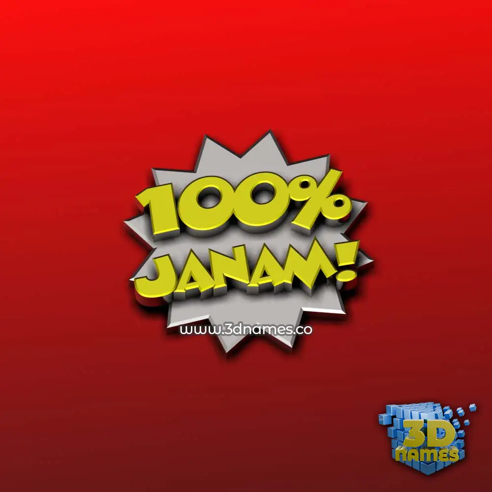 janam in 100 Percent style - 3D name wallpaper