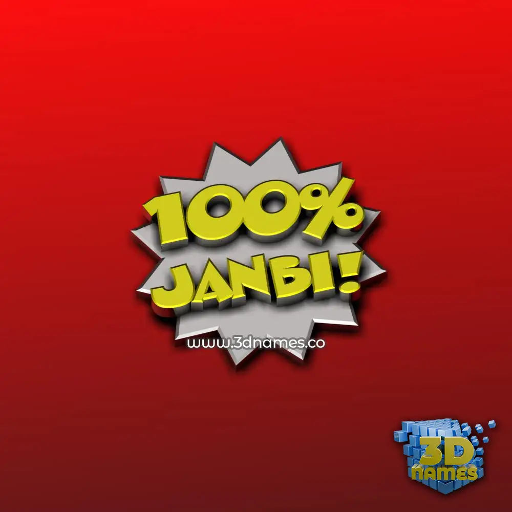 janbi in 100 Percent style - 3D name wallpaper
