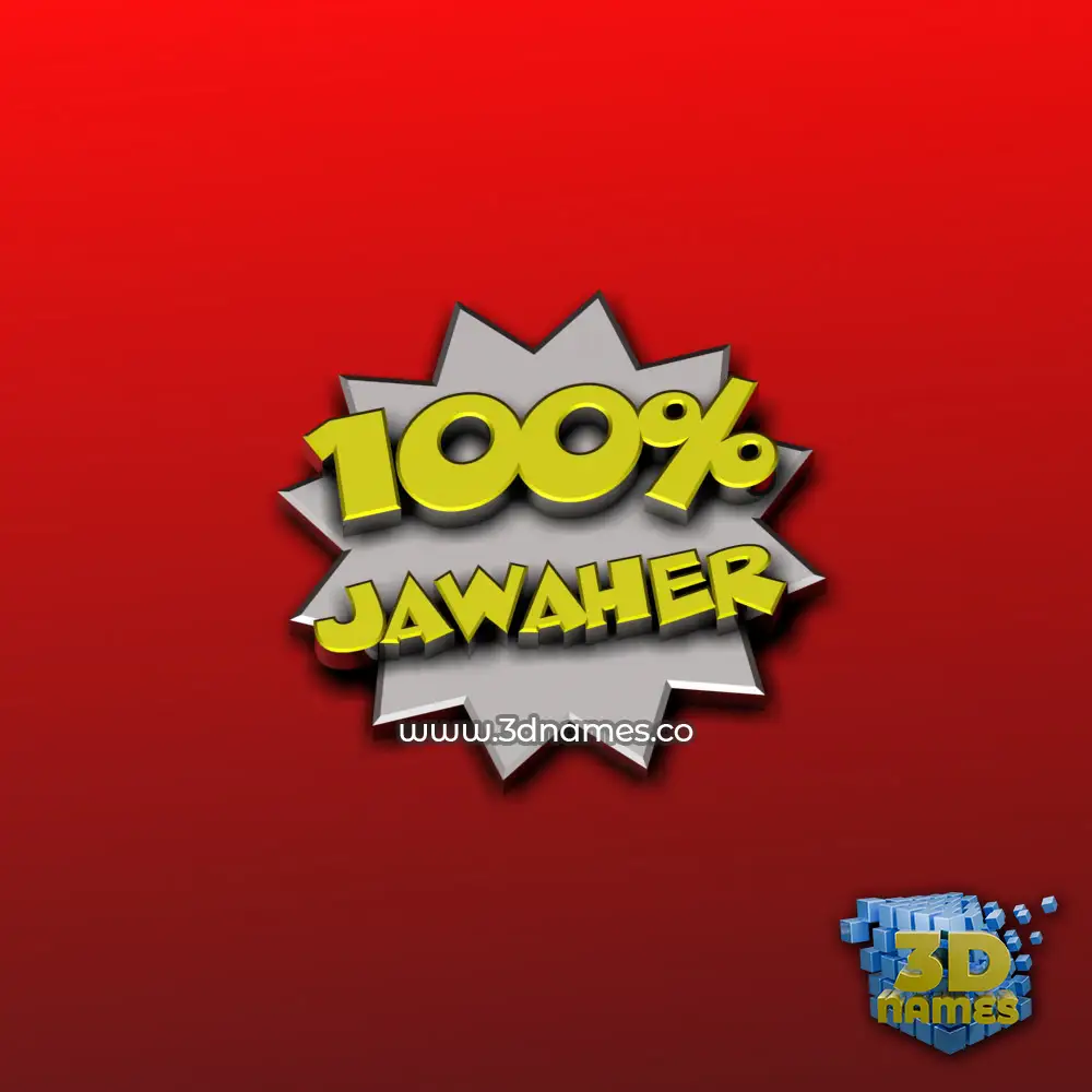 jawaher in 100 Percent style - 3D name wallpaper