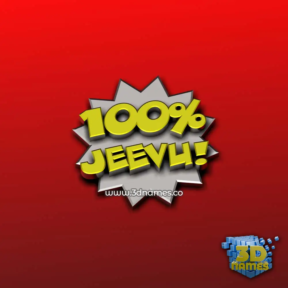 jeevu in 100 Percent style - 3D name wallpaper