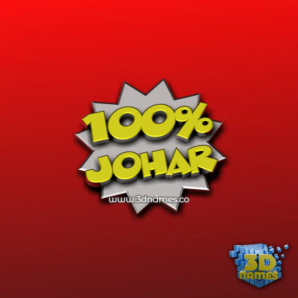 johar in 100 Percent style - 3D name wallpaper