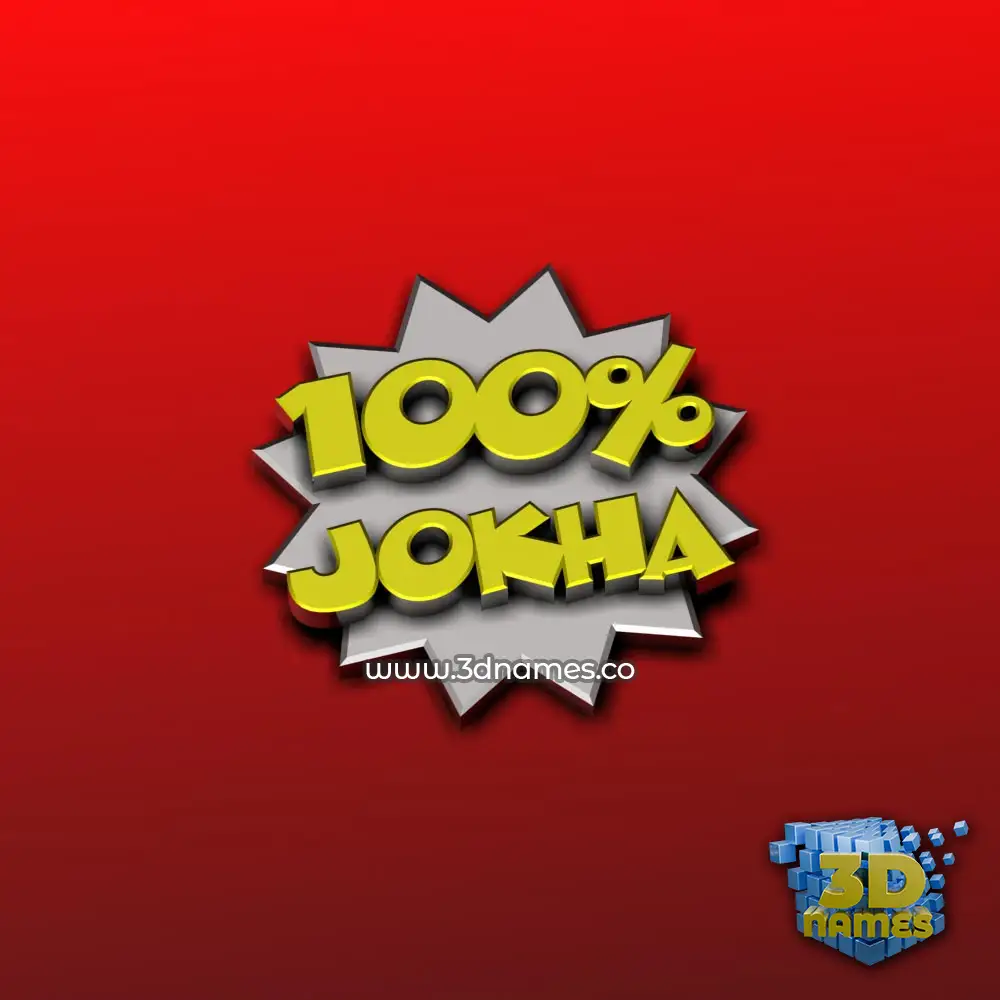 jokha in 100 Percent style - 3D name wallpaper