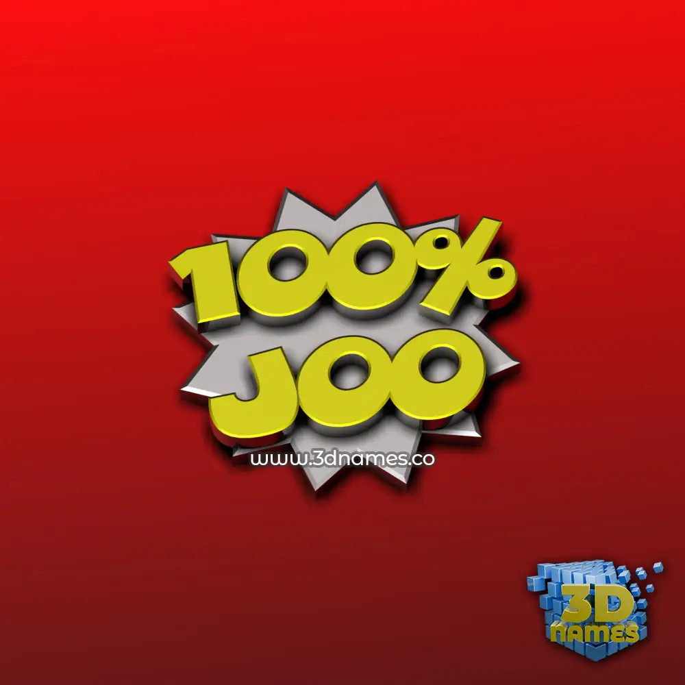 joo in 100 Percent style - 3D name wallpaper