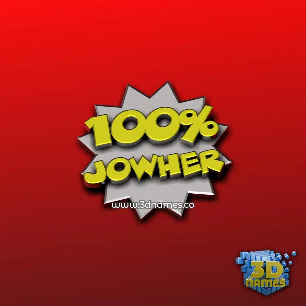 jowher in 100 Percent style - 3D name wallpaper