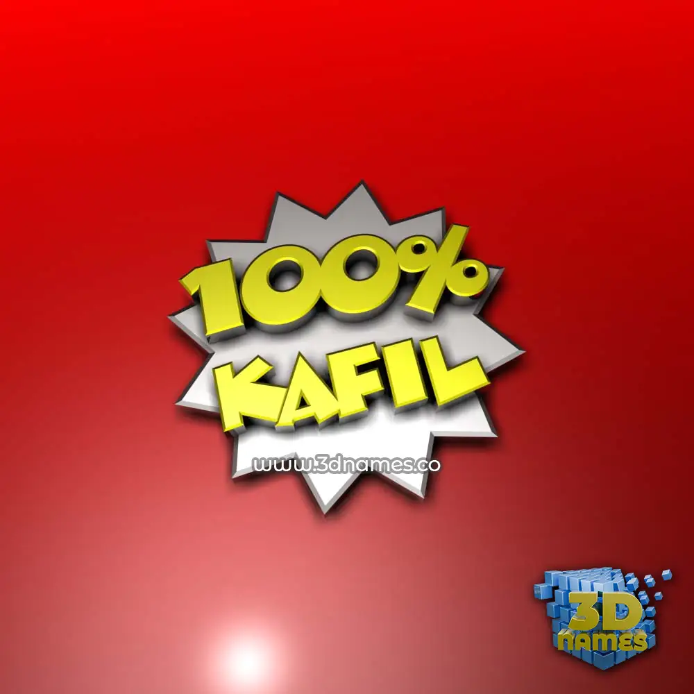 kafil in 100 Percent style - 3D name wallpaper