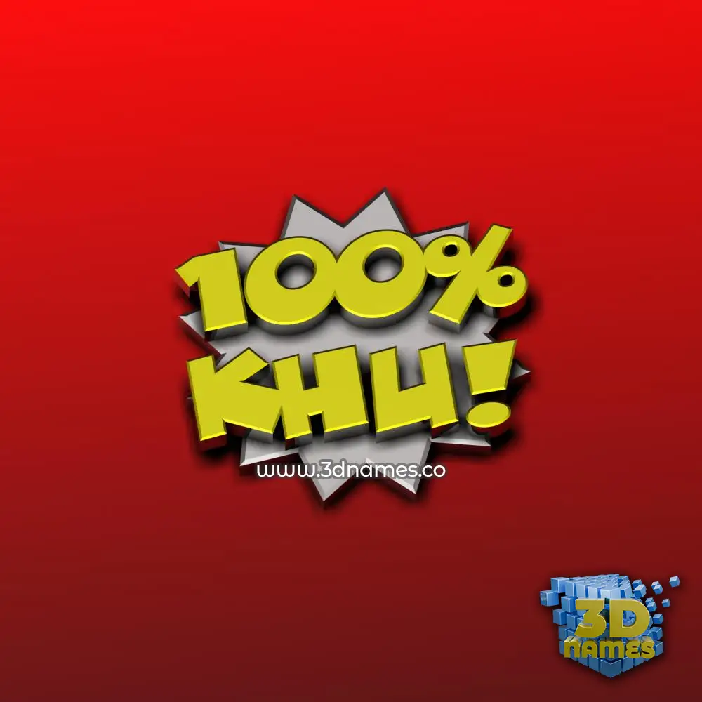 khu in 100 Percent style - 3D name wallpaper