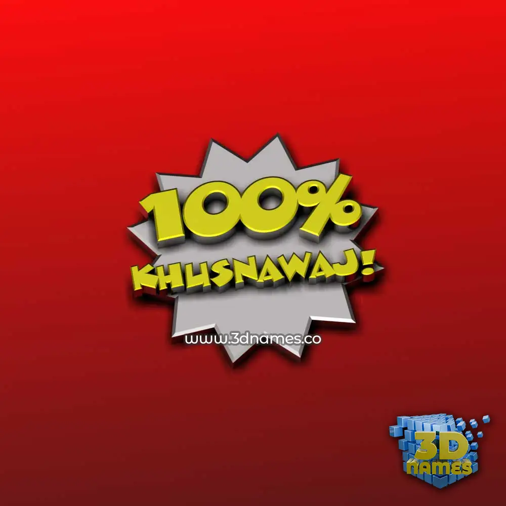 khusnawaj in 100 Percent style - 3D name wallpaper
