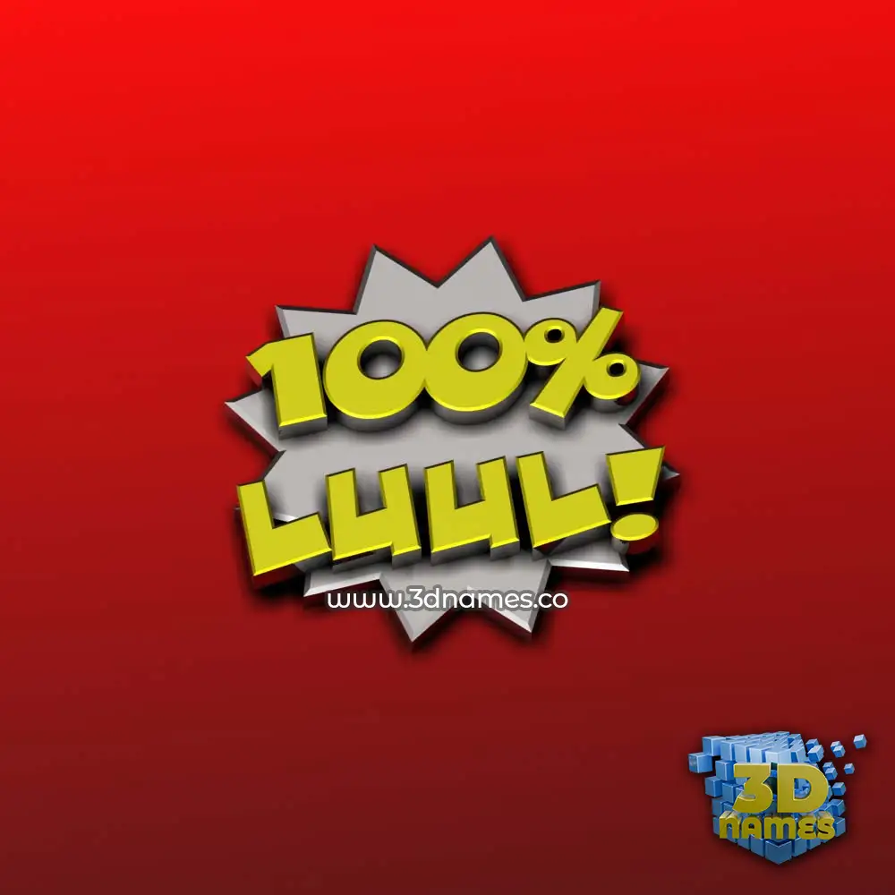 luul in 100 Percent style - 3D name wallpaper