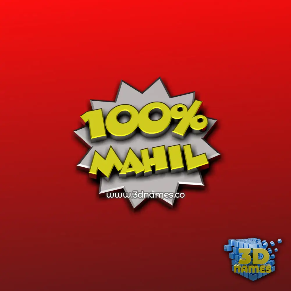 mahil in 100 Percent style - 3D name wallpaper