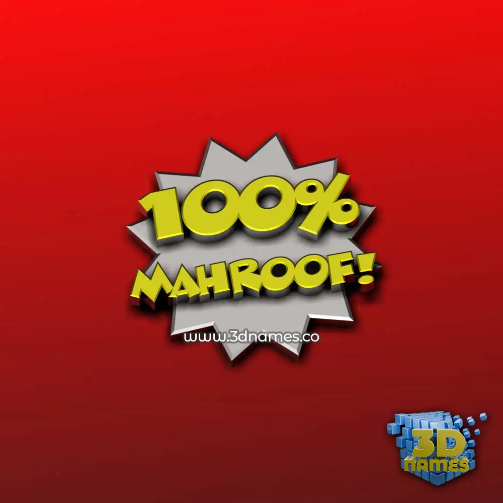 mahroof in 100 Percent style - 3D name wallpaper