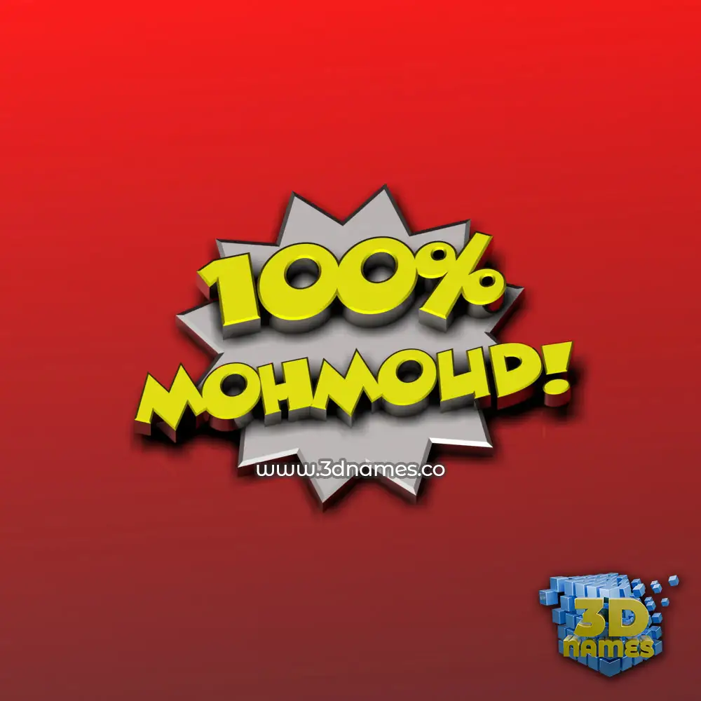 mohmoud in 100 Percent style - 3D name wallpaper
