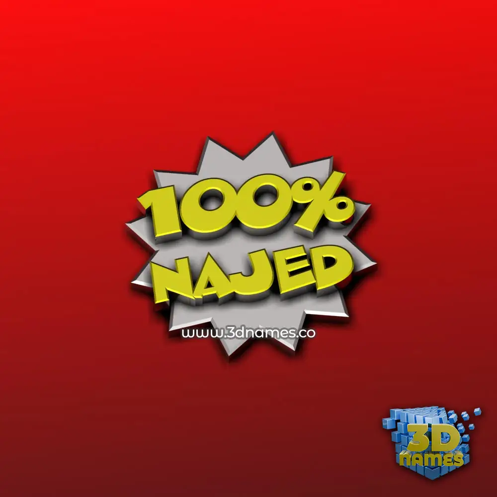 najed in 100 Percent style - 3D name wallpaper
