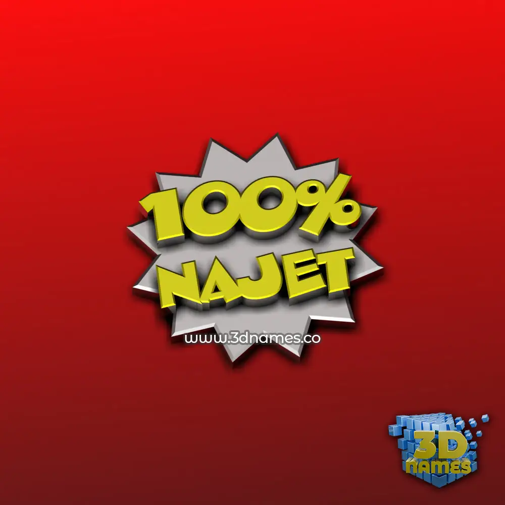 najet in 100 Percent style - 3D name wallpaper