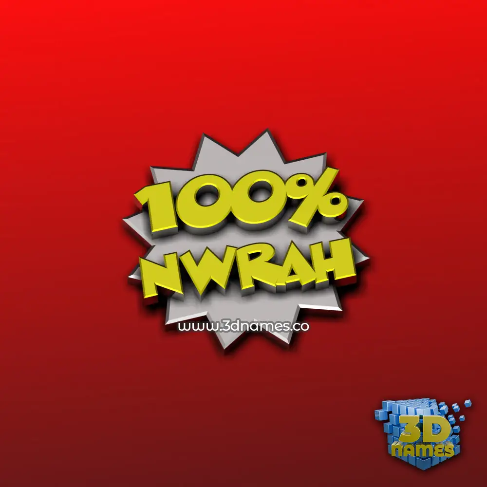 nwrah in 100 Percent style - 3D name wallpaper