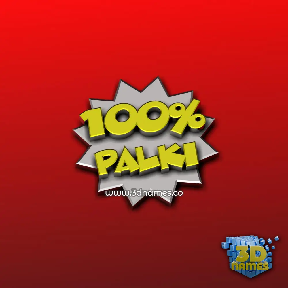 palki in 100 Percent style - 3D name wallpaper
