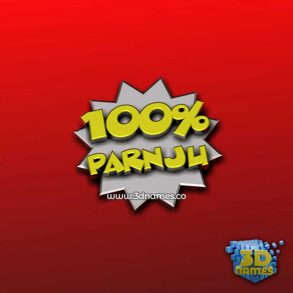 parnju in 100 Percent style - 3D name wallpaper