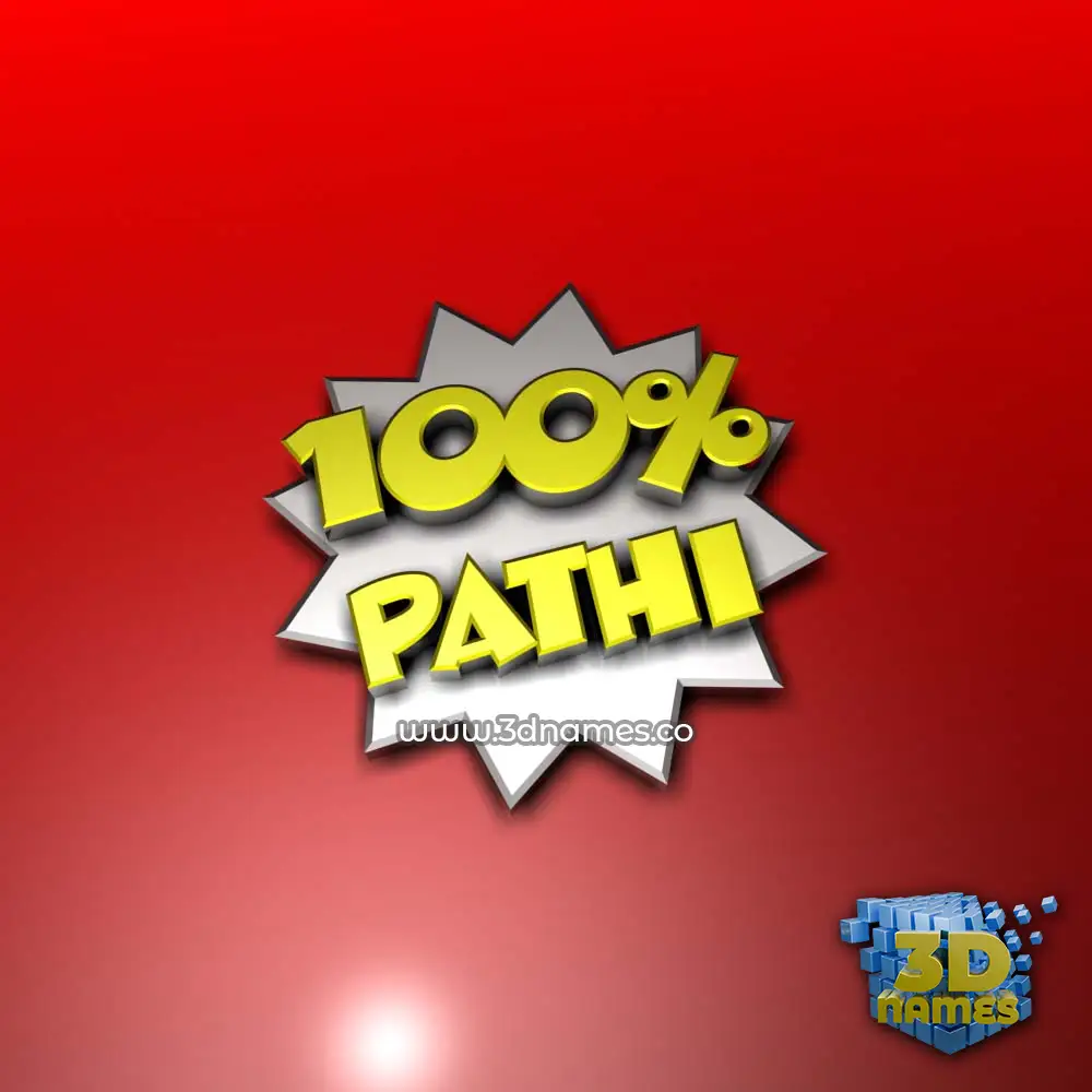 pathi in 100 Percent style - 3D name wallpaper