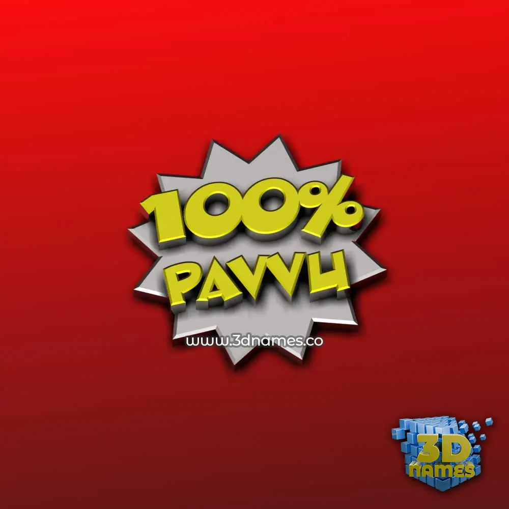 pavvu in 100 Percent style - 3D name wallpaper
