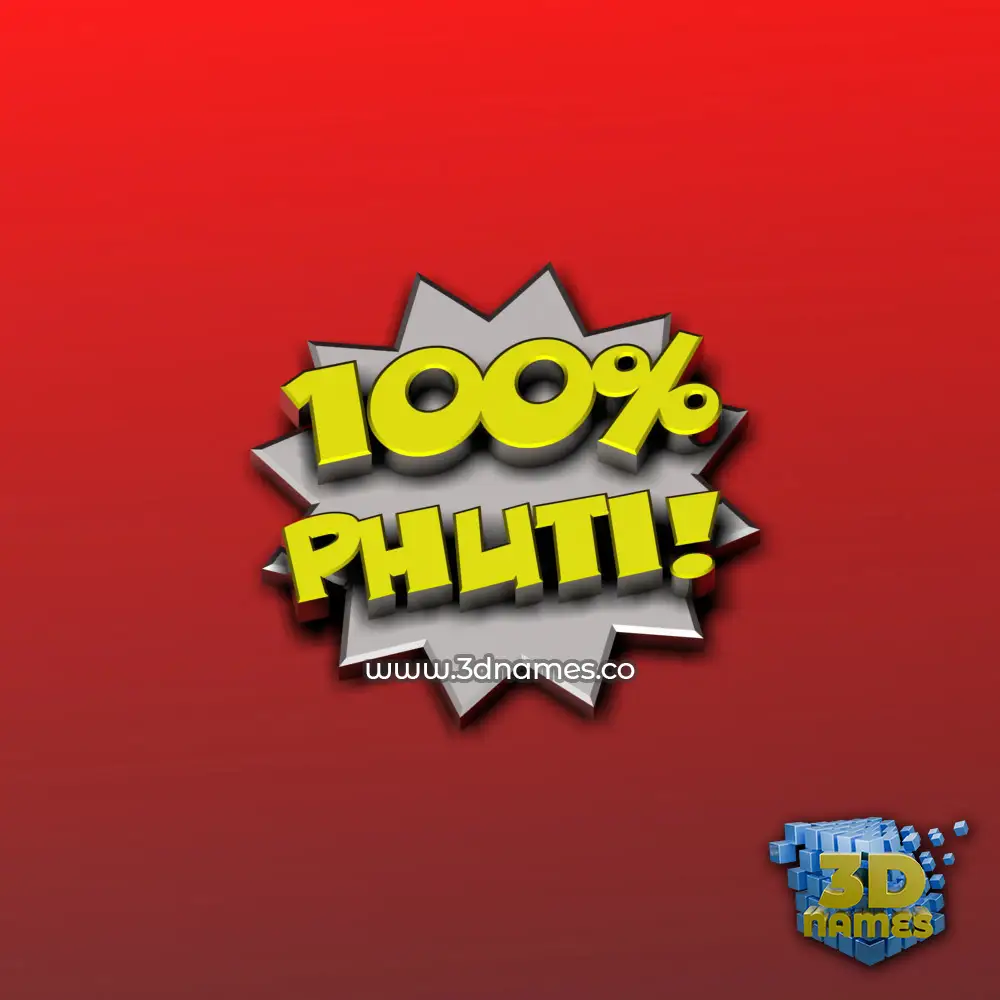 phuti in 100 Percent style - 3D name wallpaper