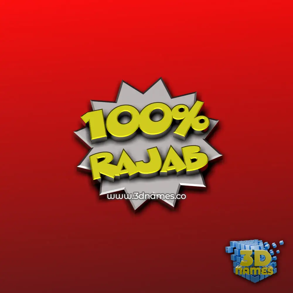 rajab in 100 Percent style - 3D name wallpaper