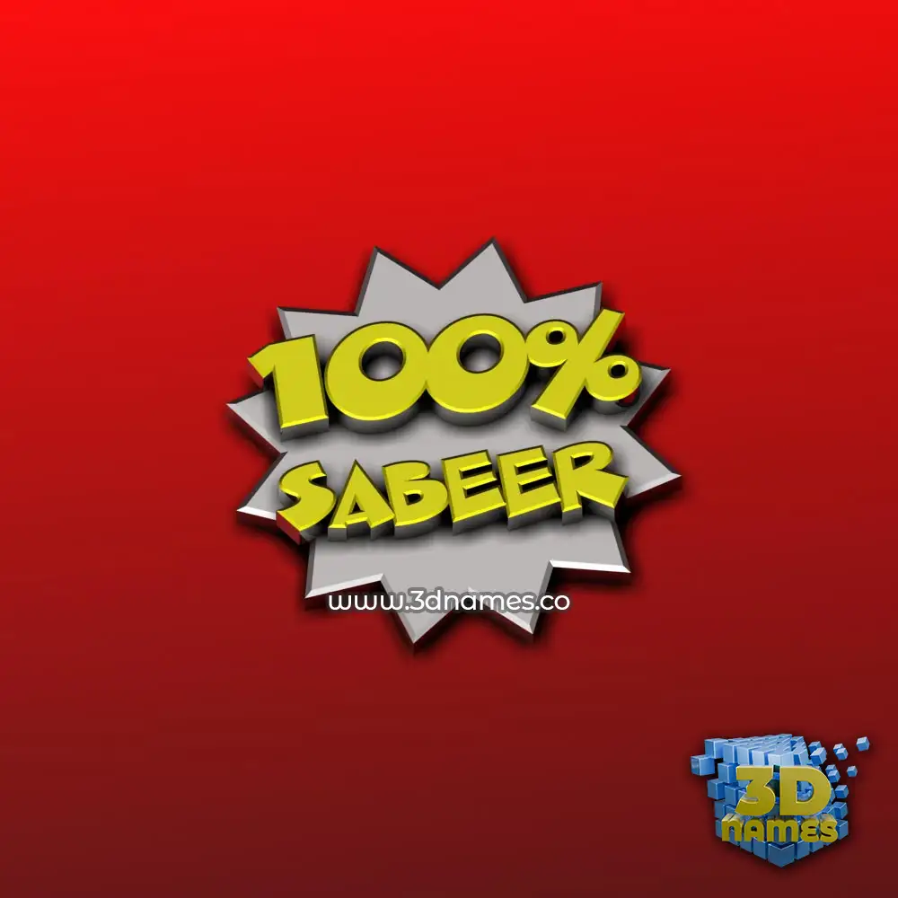 sabeer in 100 Percent style - 3D name wallpaper