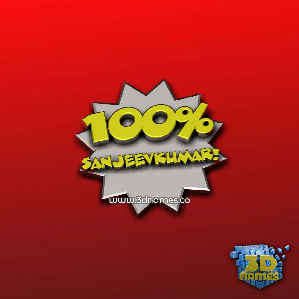sanjeevkumar in 100 Percent style - 3D name wallpaper