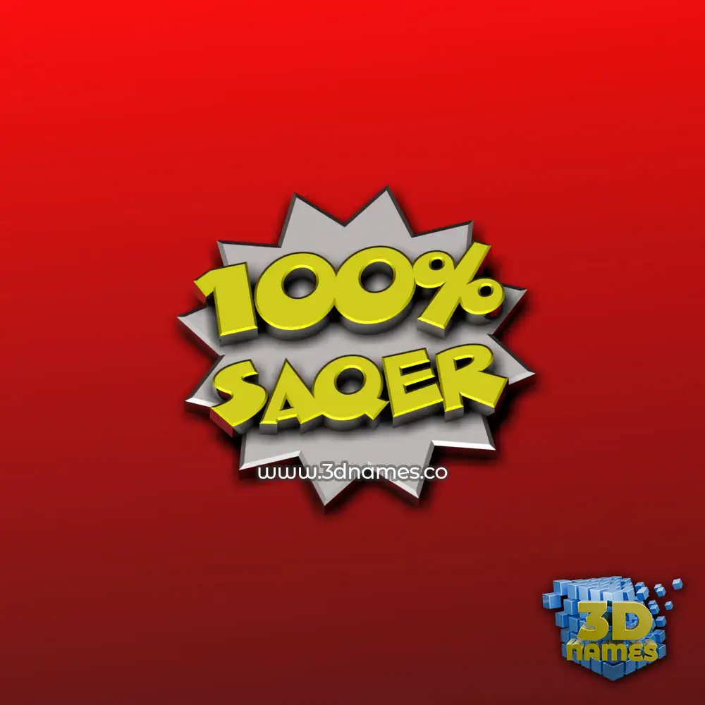 saqer in 100 Percent style - 3D name wallpaper