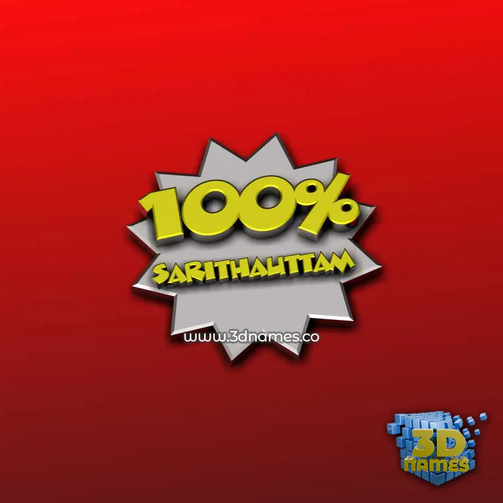 sarithauttam in 100 Percent style - 3D name wallpaper