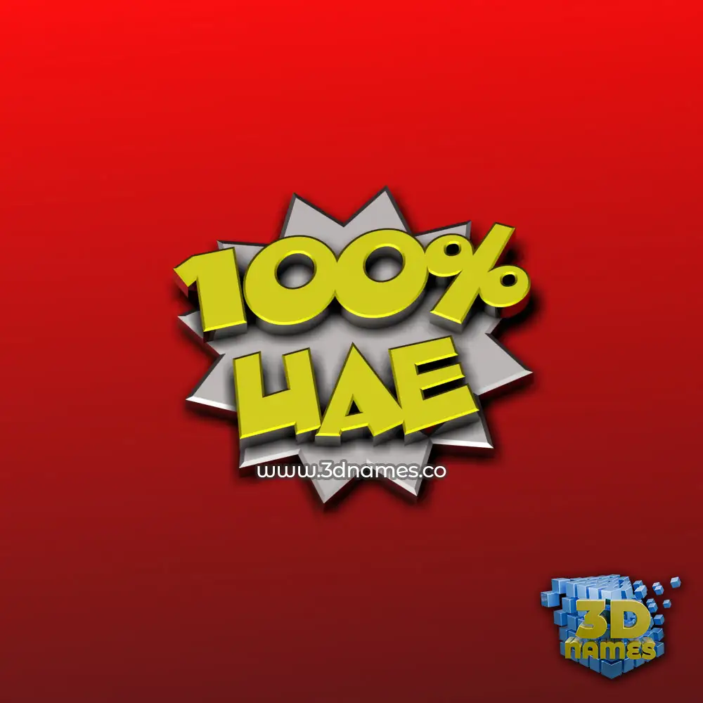 uae in 100 Percent style - 3D name wallpaper
