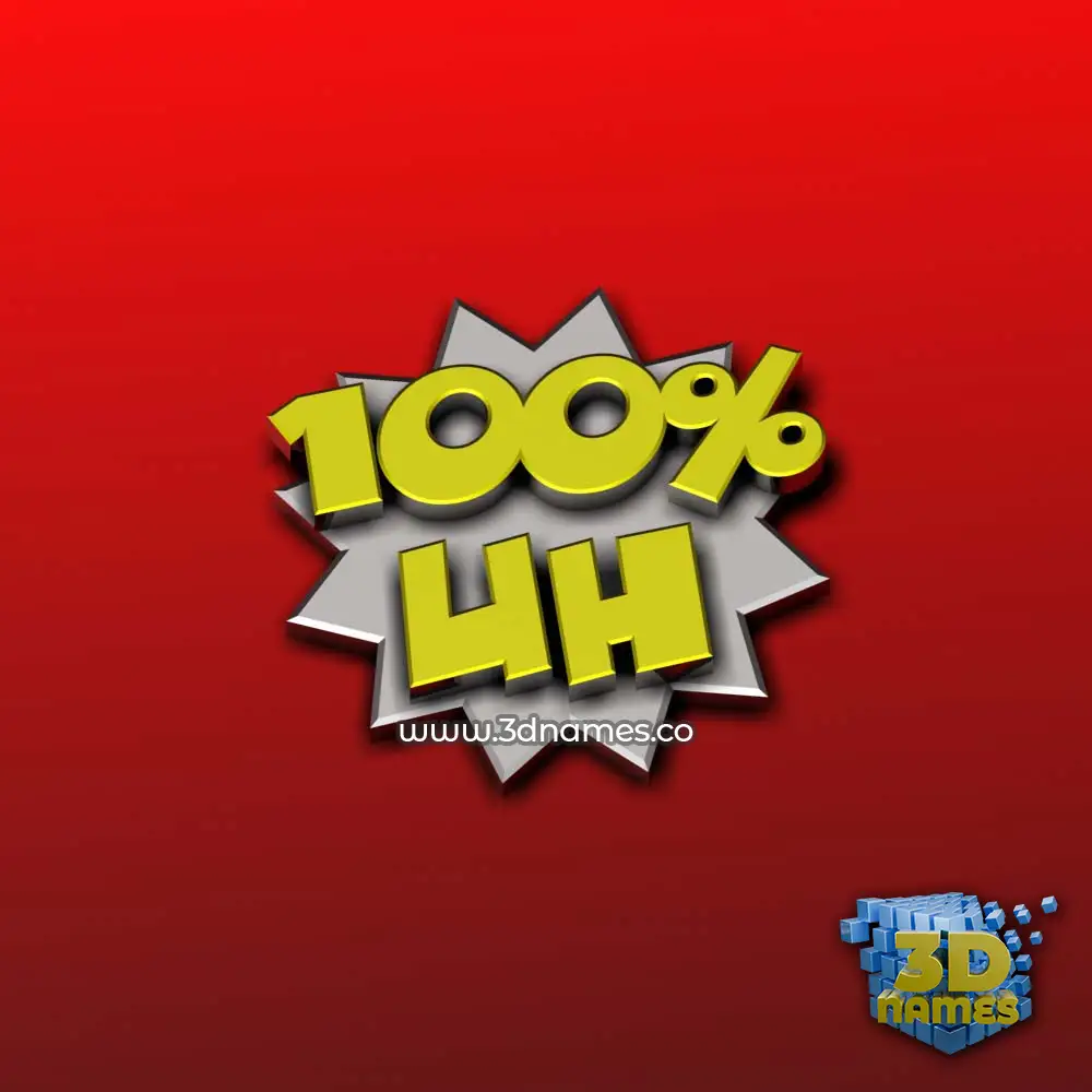 uh in 100 Percent style - 3D name wallpaper