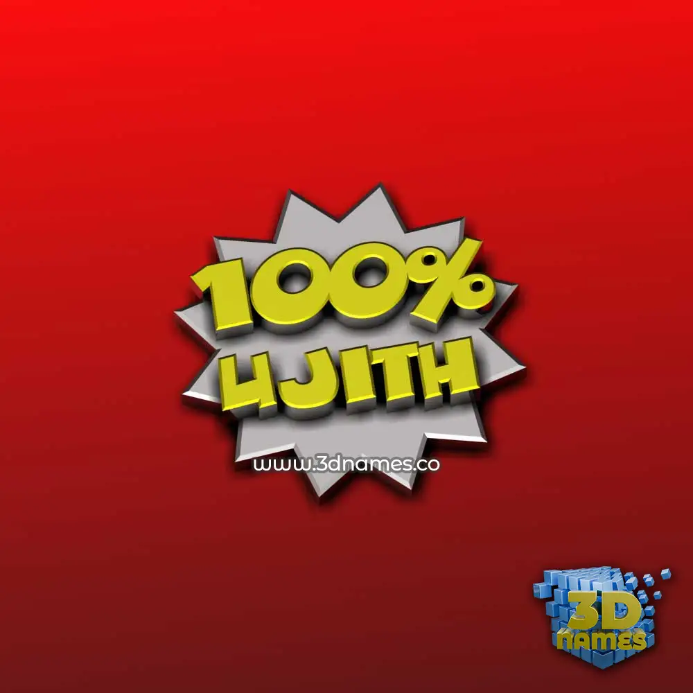 ujith in 100 Percent style - 3D name wallpaper