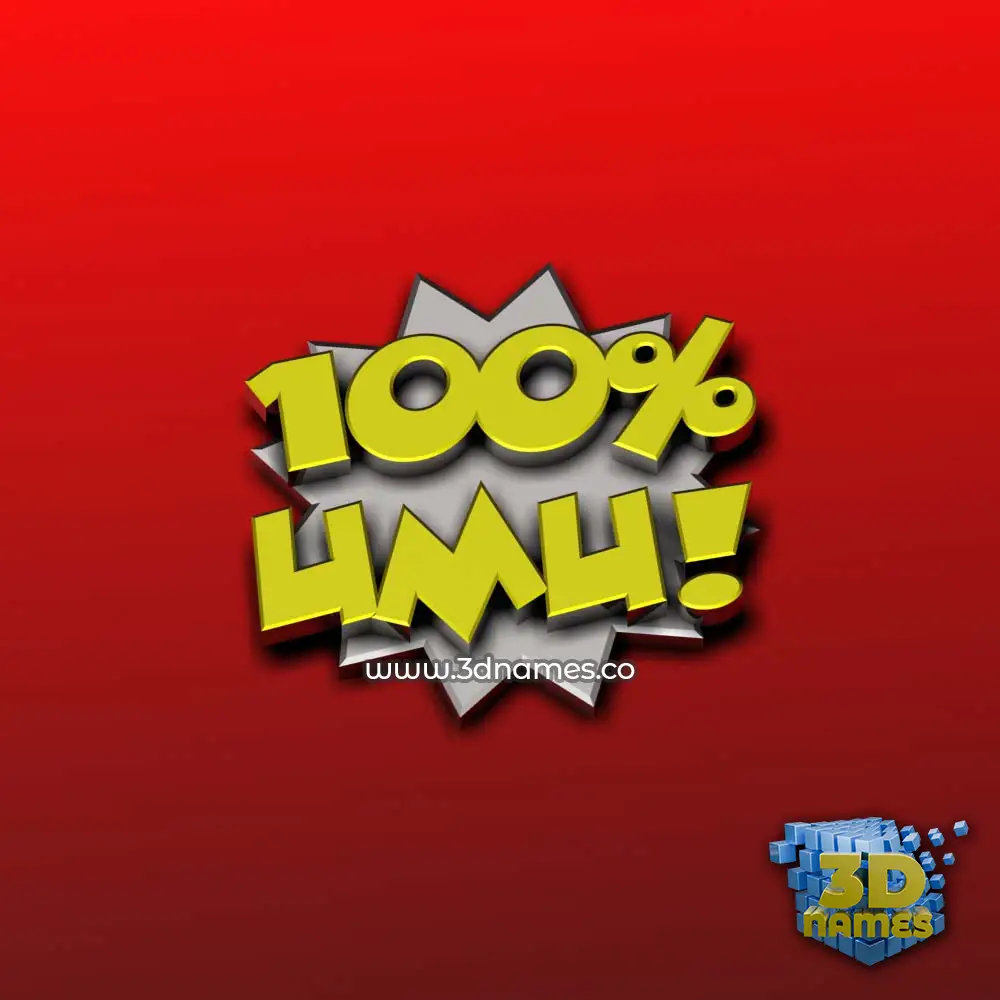 umu in 100 Percent style - 3D name wallpaper