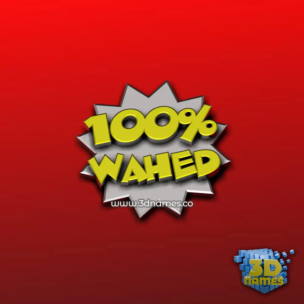 wahed in 100 Percent style - 3D name wallpaper