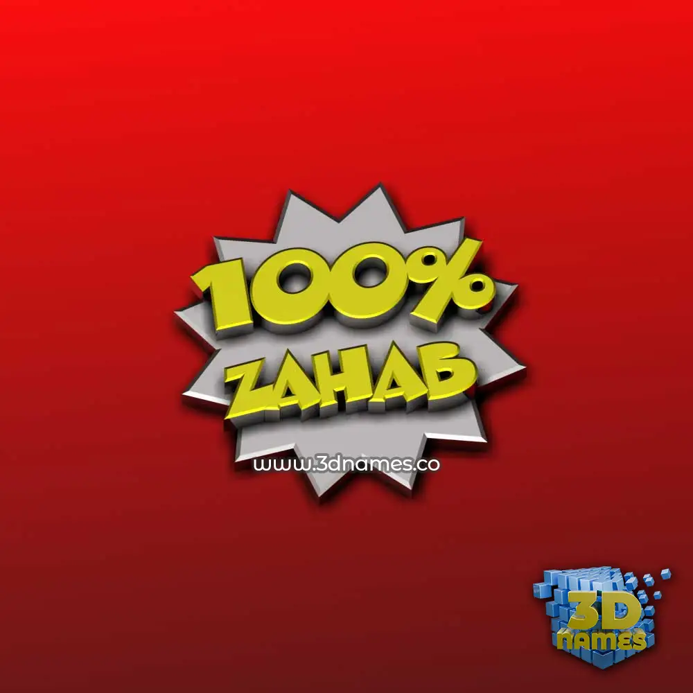 zahab in 100 Percent style - 3D name wallpaper