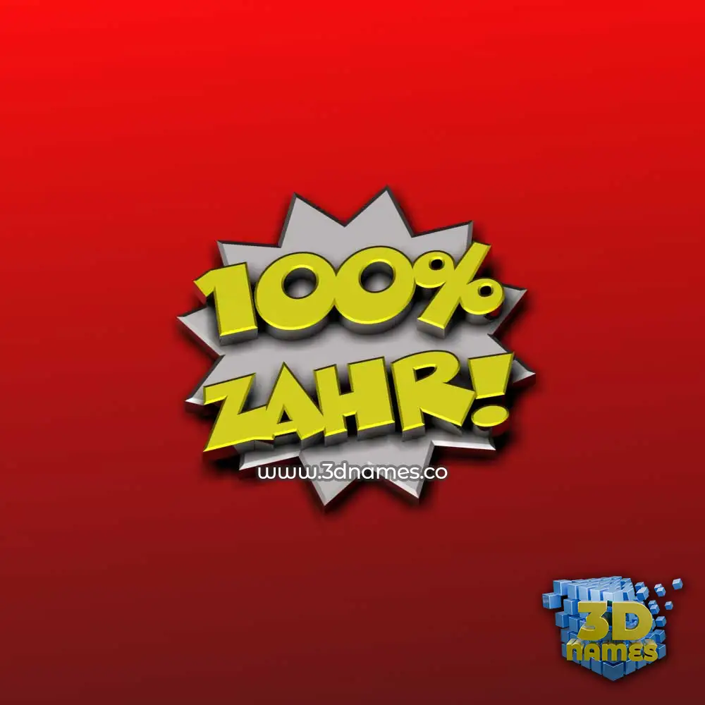 zahr in 100 Percent style - 3D name wallpaper