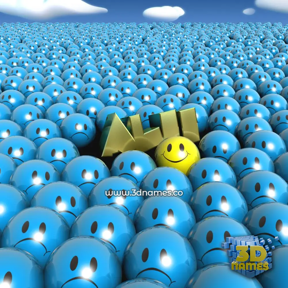 alii in Special Smileys style - 3D name wallpaper
