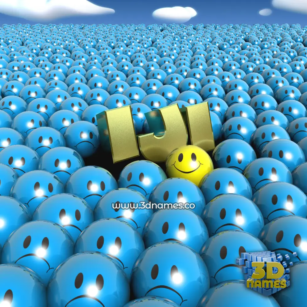 iji in Special Smileys style - 3D name wallpaper