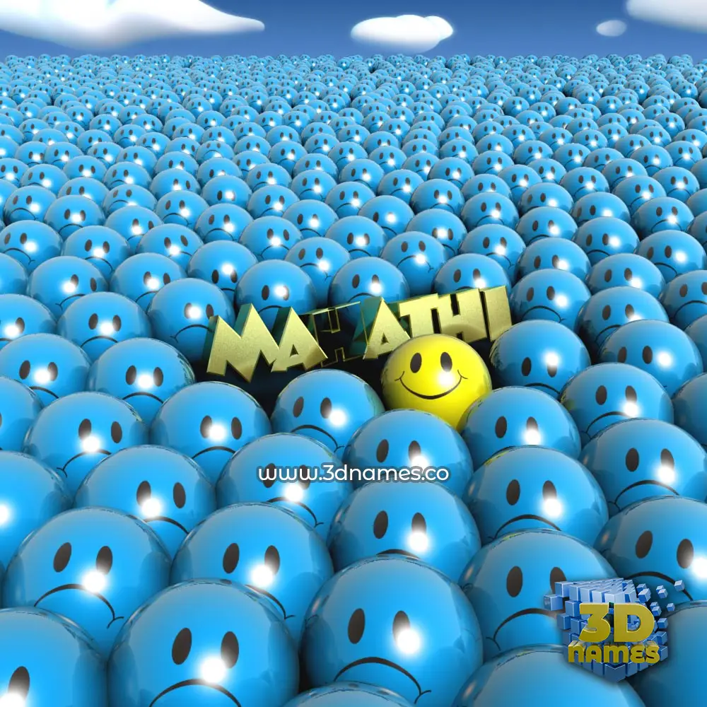 mahathi in Special Smileys style - 3D name wallpaper