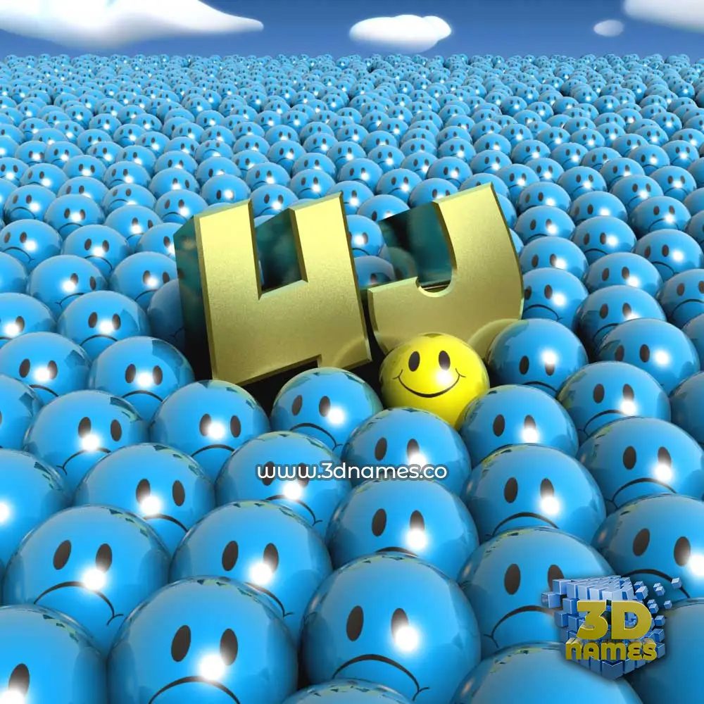 uj in Special Smileys style - 3D name wallpaper