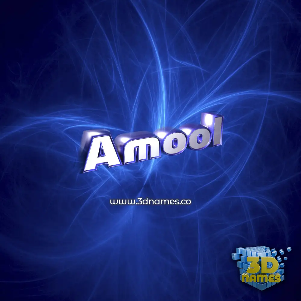 amool in Plasma style - 3D name wallpaper