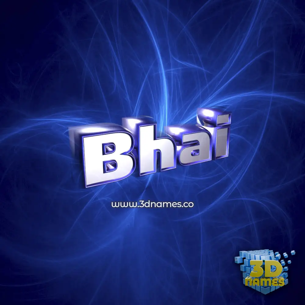 bhai in Plasma style - 3D name wallpaper