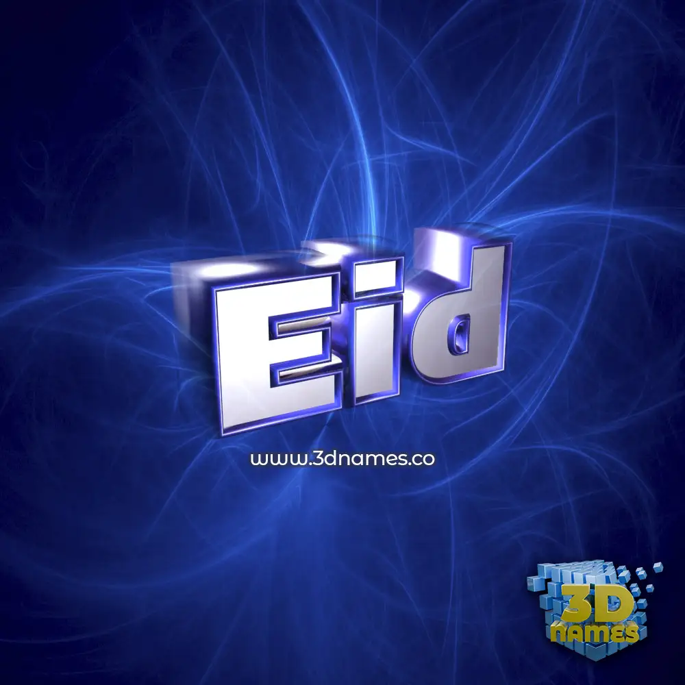 eid in Plasma style - 3D name wallpaper