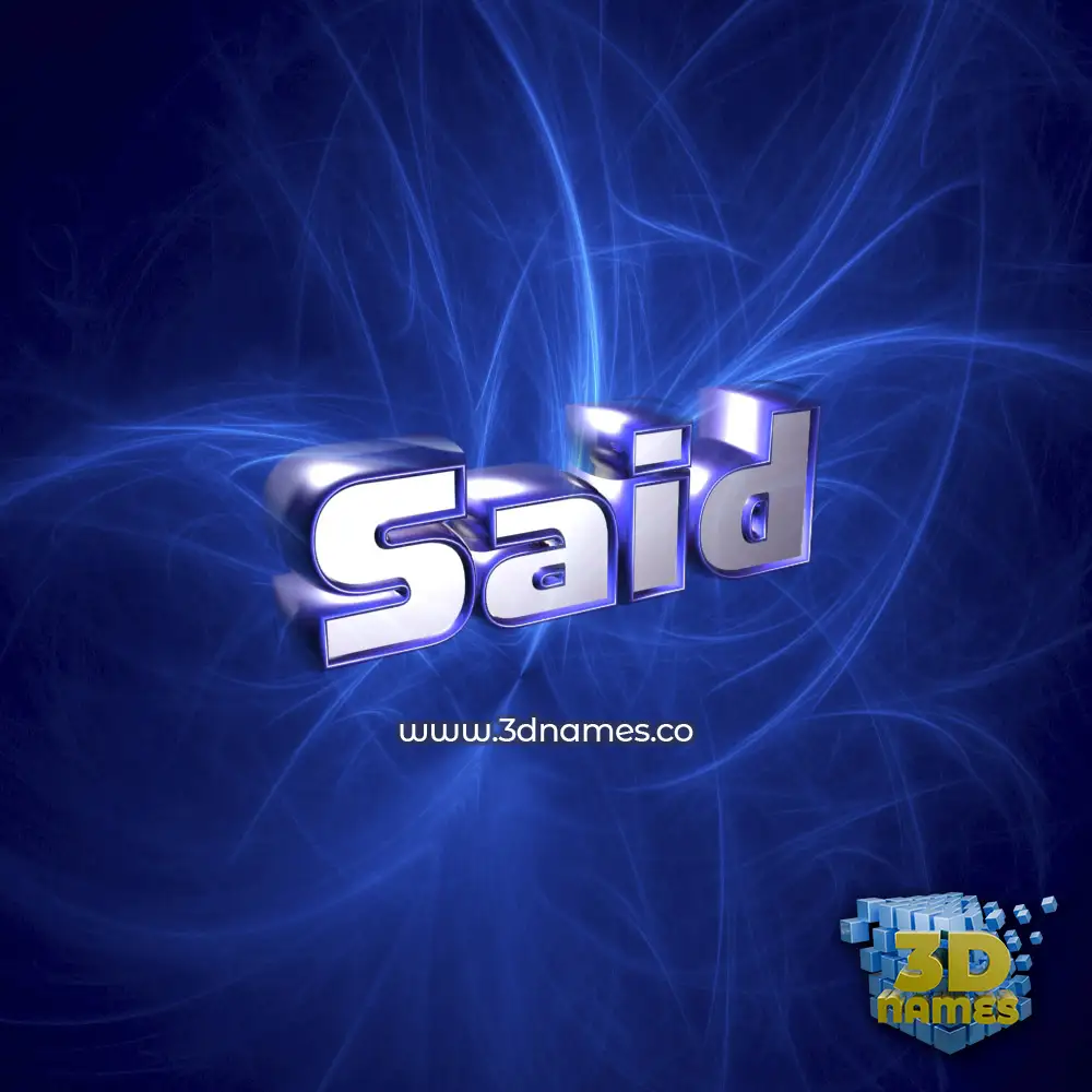 said in Plasma style - 3D name wallpaper