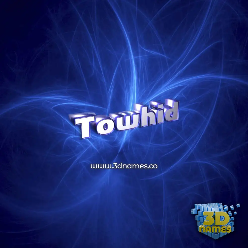 towhid in Plasma style - 3D name wallpaper