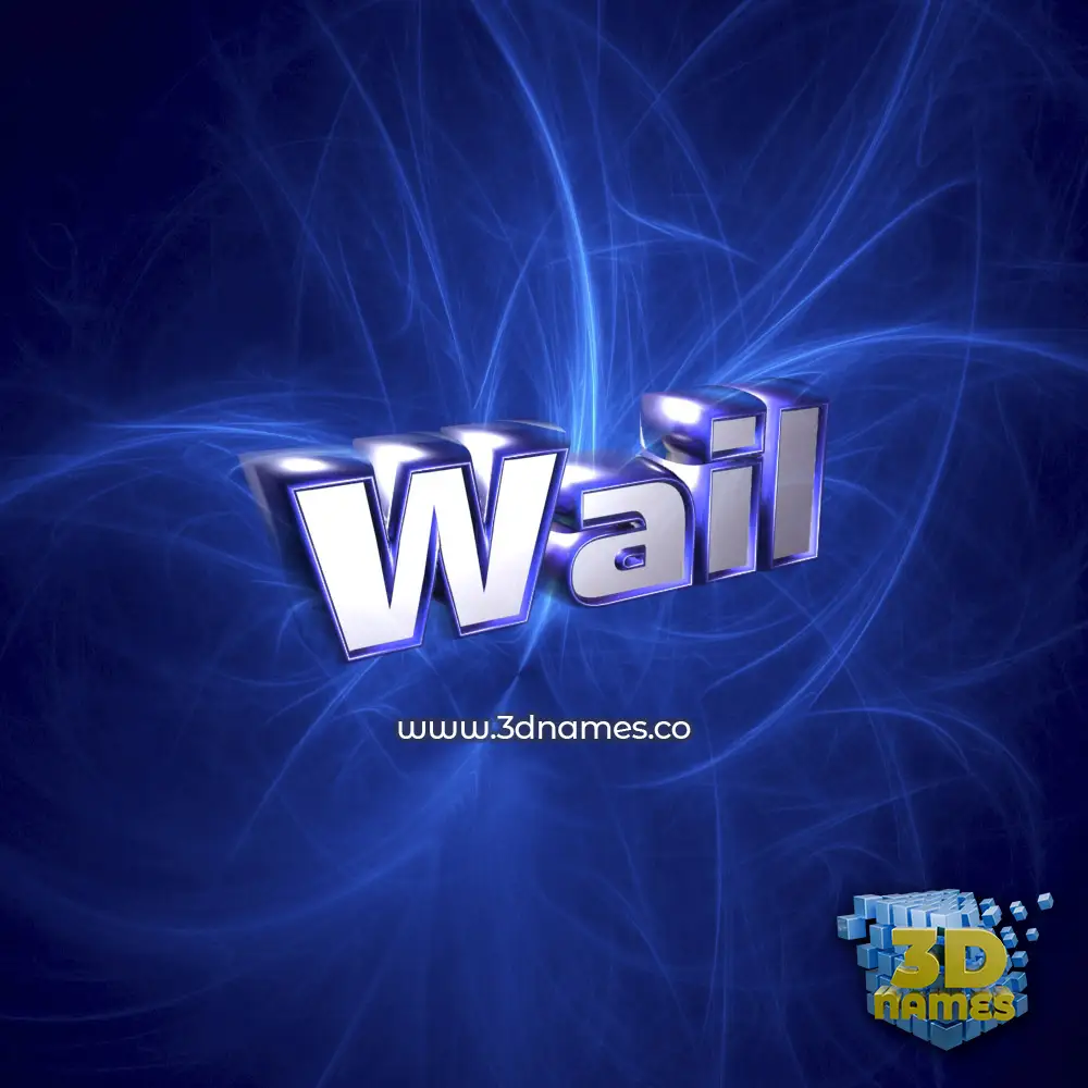 wail in Plasma style - 3D name wallpaper